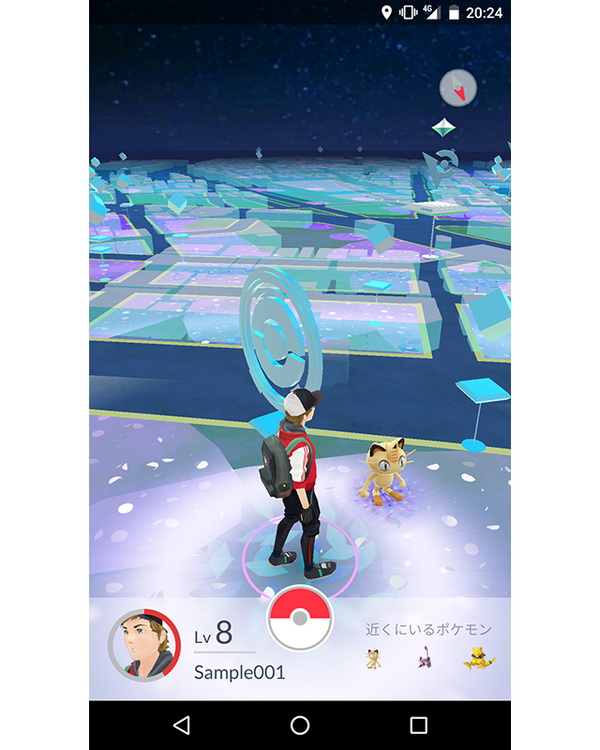 Pokemon Go テストプレイ 現実世界でポケモンをゲット ポケモン Ingressなarゲーム Engadget 日本版