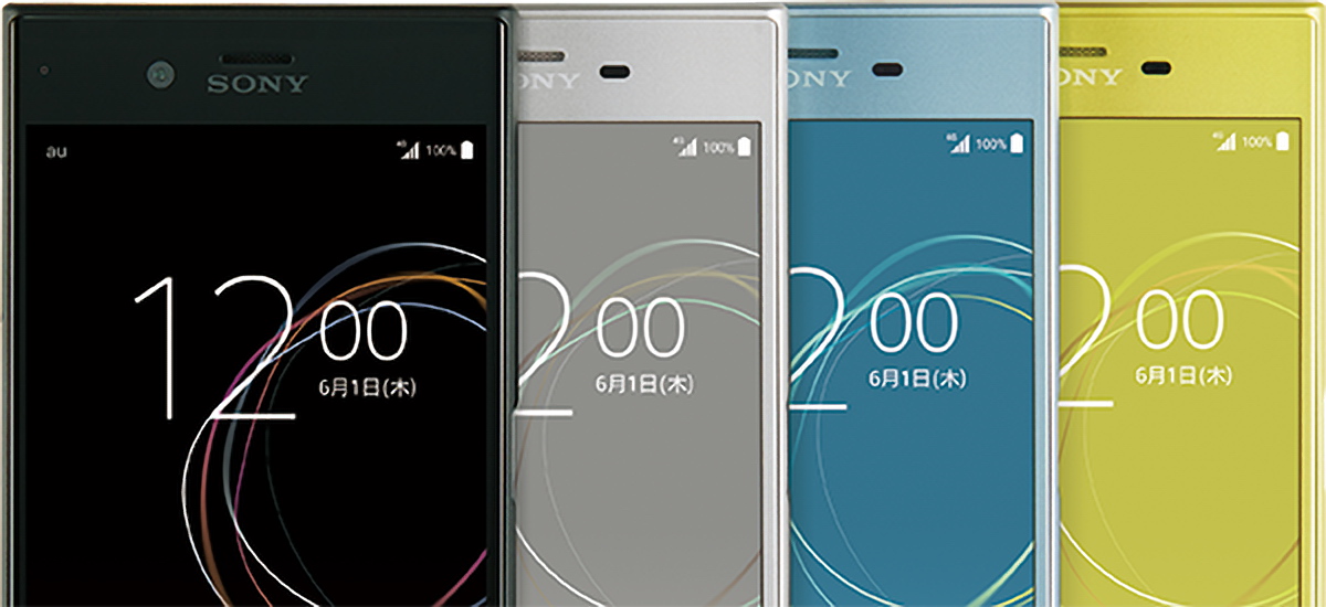 xperia XZs au simフリー 数量限定、お早めに！ - www.woodpreneurlife.com