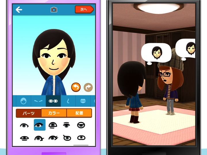 Miitomo, la primera aplicación de Nintendo para móviles llegará el 17 de marzo