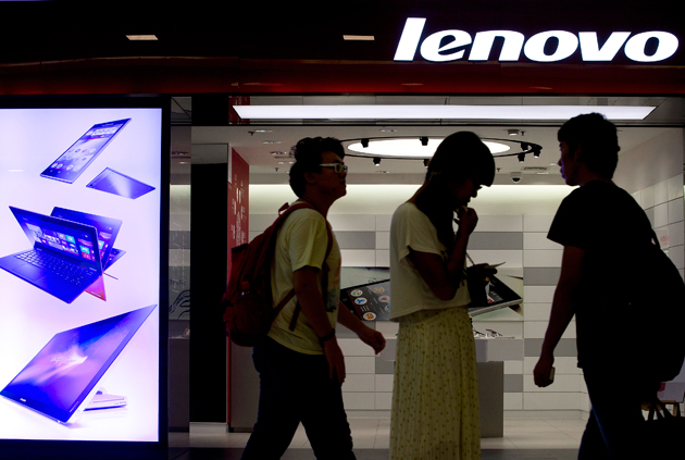 A Lenovo store in Beijing