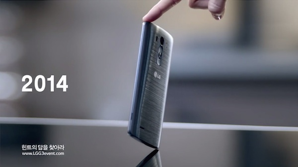 El LG G3 soportará tarjetas microSD de... ¡2TB!