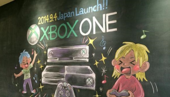 Xbox One launch didn't ignite Japan, just 23K consoles sold  Engadget