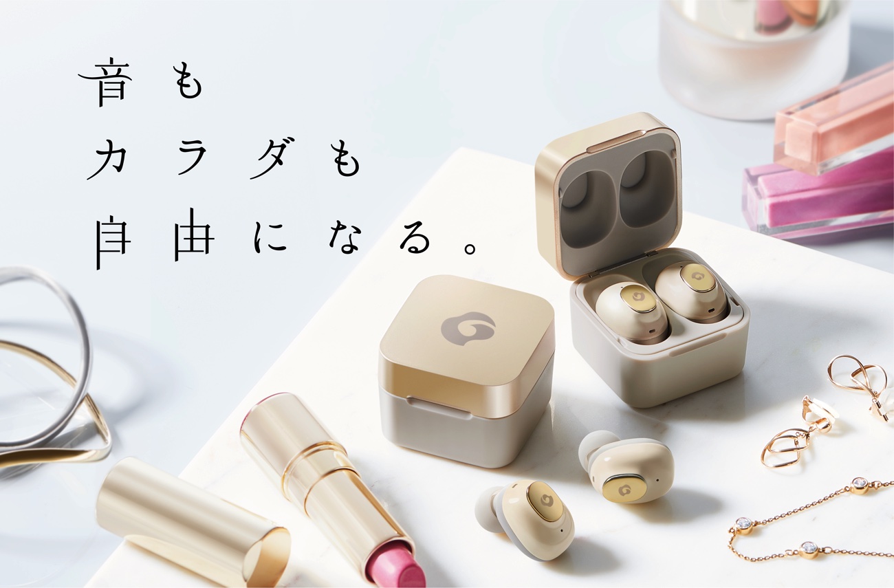 女性向け うたう完全無線イヤホン 1万円切りで6月29日発売 Engadget 日本版