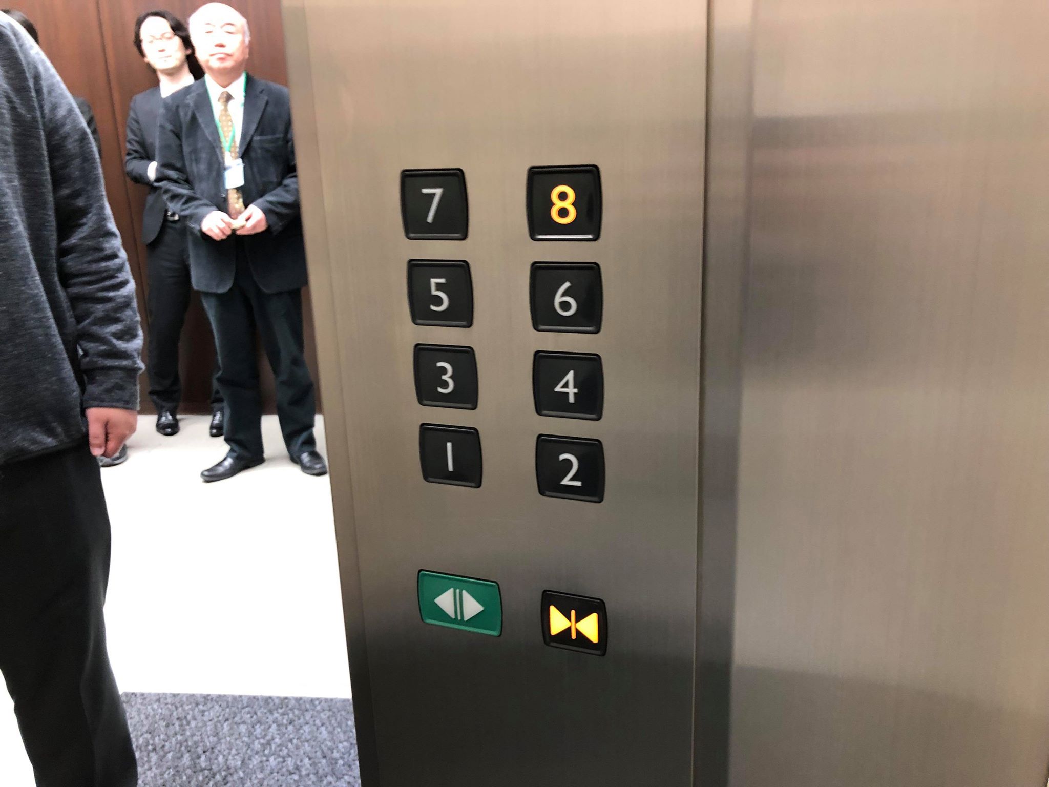 スマホで呼べるエレベーター 三菱ビルテクノが開発 Engadget 日本版
