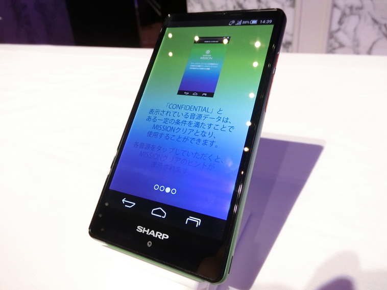メール便送料無料対応可 ほぼ未使用 セブン イレブン エヴァンゲリオンsharp Sh M02 Evaスマートホンsimフリー 国内版 Simフリー Labelians Fr