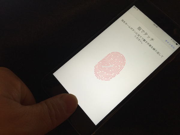 どの指の指紋でもiphoneをロック解除 Touch Idに5本以上の指を登録する方法 Iphone Tips Engadget 日本版