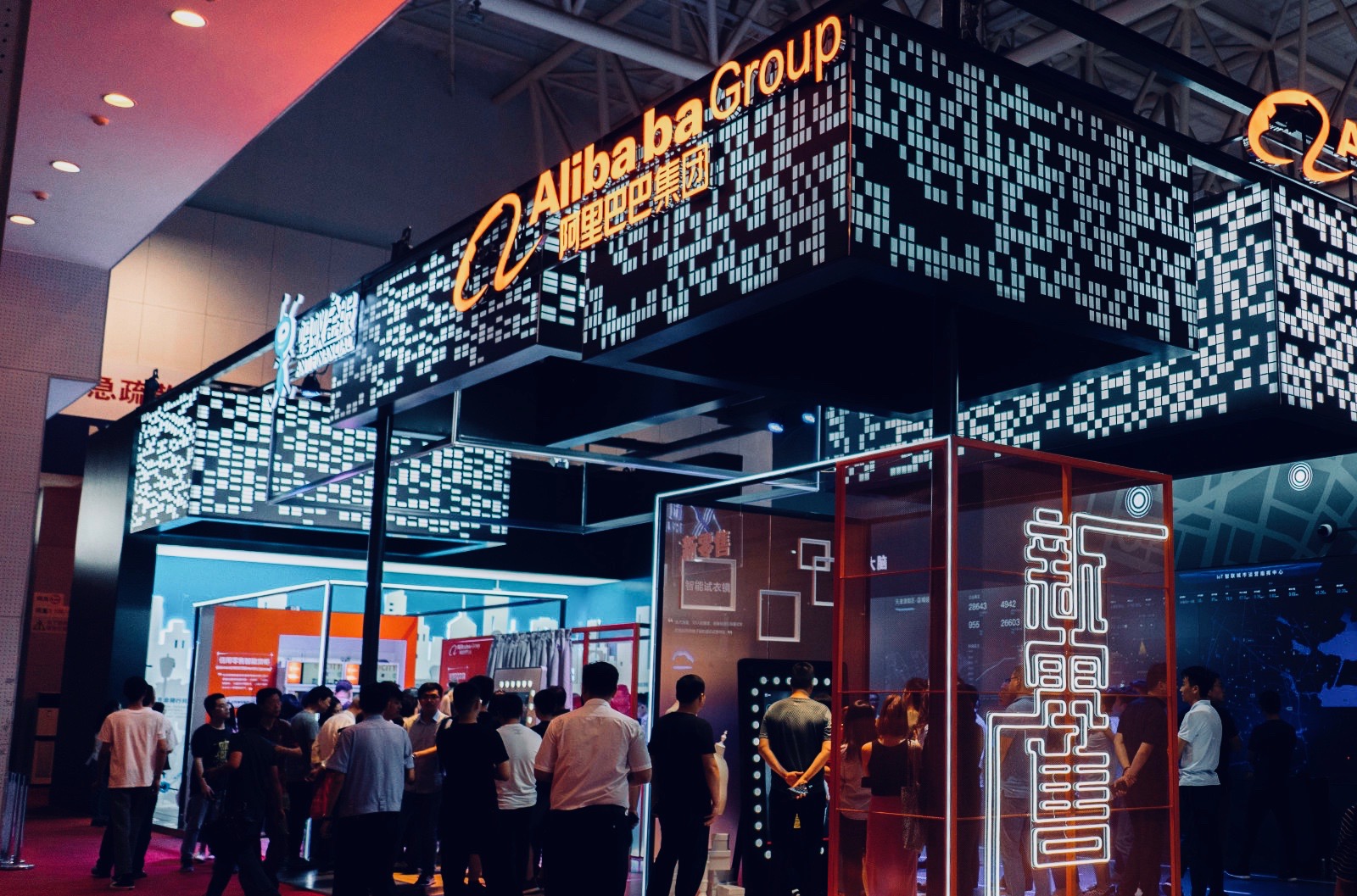 TIANJIN, CHINA - 2018/05/18: Alibaba shows its smart technology in e-commerce to the visitors.  The 2nd World Intelligence Congress  was held in Tianjin Meijiang Exhibition Center from May 16-18, 2018. (Photo by Zhang Peng/LightRocket via Getty Images)