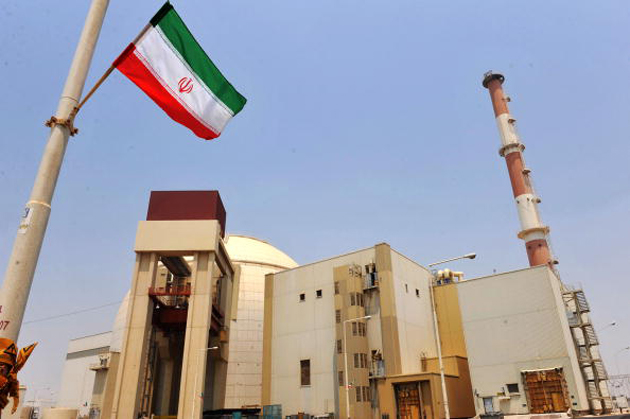 Iranian nuclear reactor