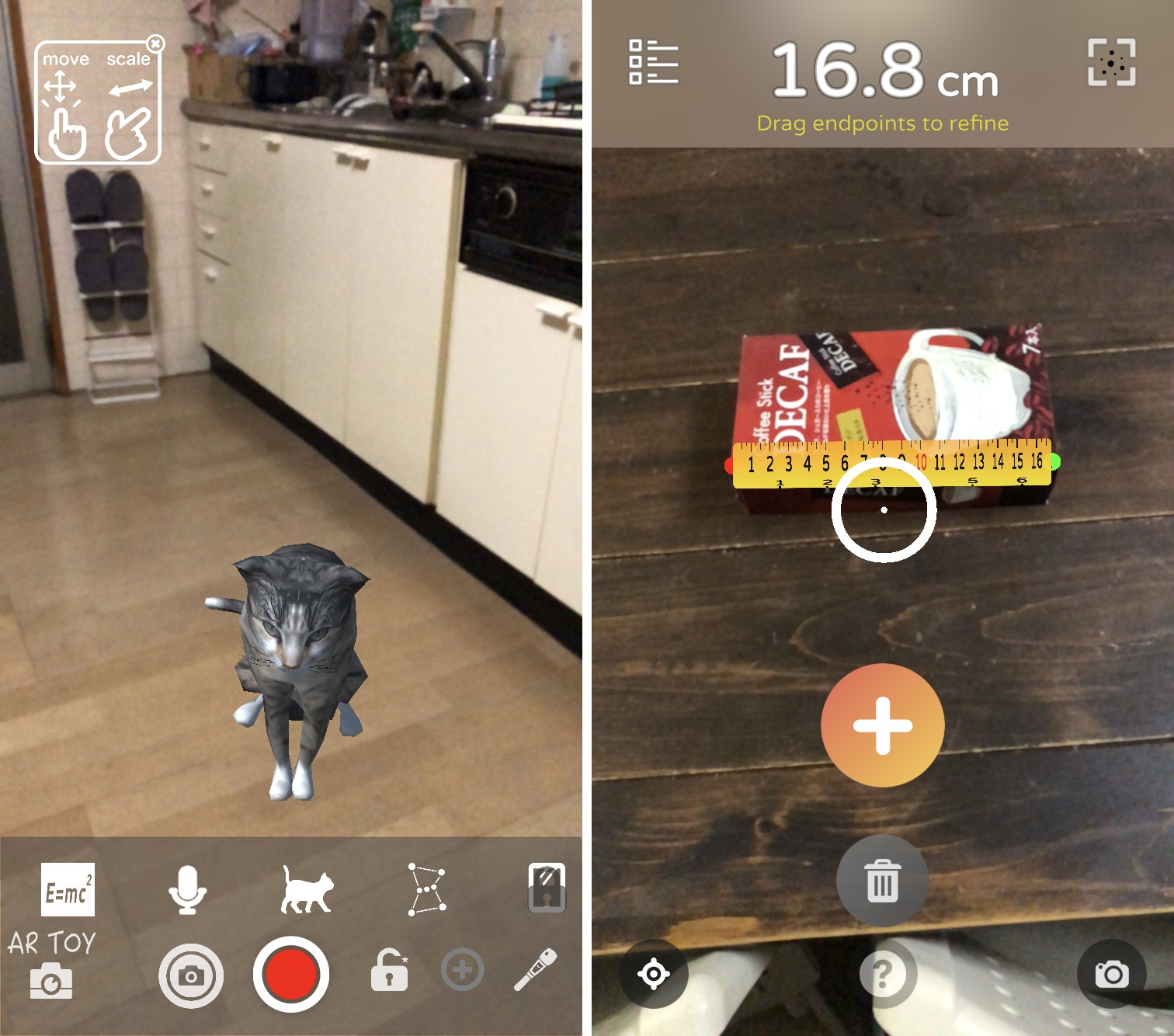Ios 11にアップデートしたら使いたいarアプリ5選 写真撮影やちょっとした測定に役立ちます Iphone Tips Engadget 日本版