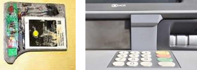 The spy camera for an ATM skimmer, hidden behind a facade