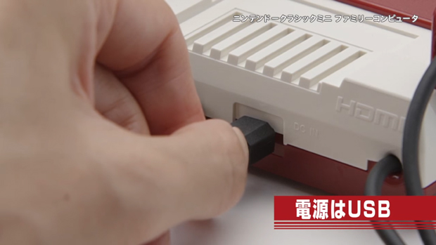 海外版ミニファミコン Nes Classic Edition 用ワイヤレスコントローラが登場 当時のままの黒ボディに赤ボタン Engadget 日本版