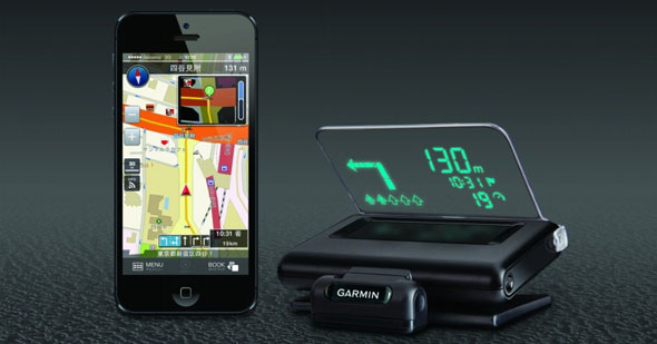 車載用の透過ディスプレイ Garmin Hud 日本版発売 Iphone マップルナビ For Hud アプリ付属 Engadget 日本版