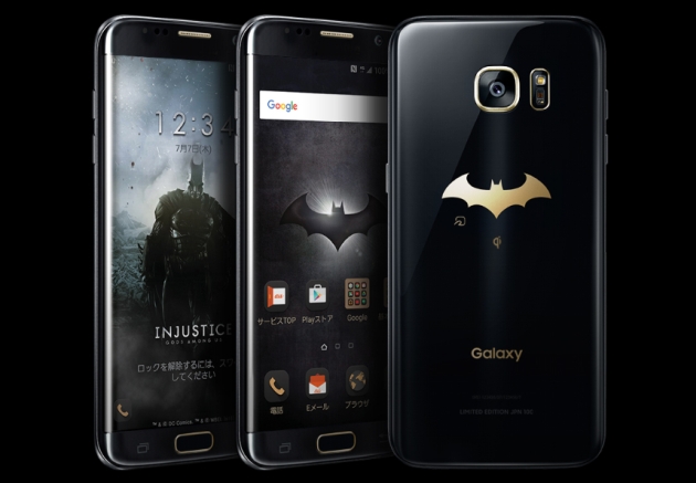 バットマンデザインの Galaxy S7 Edge Injustice Edition 開封レポ