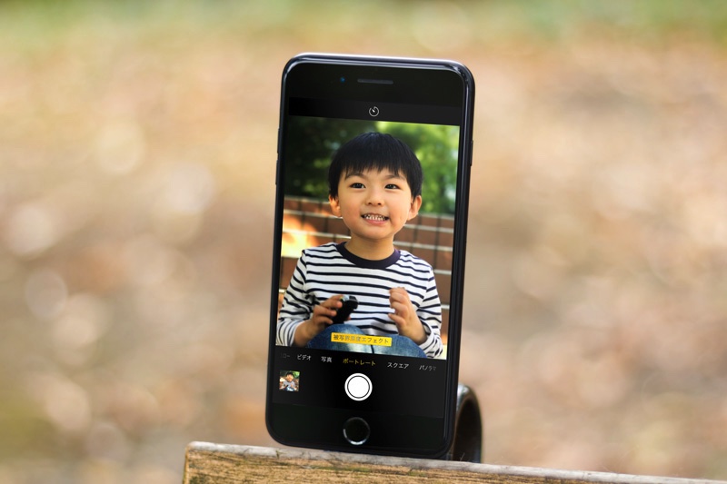一眼レフに匹敵するボケの表現力 Iphone 7 Plusのデュアルレンズとraw撮影を徹底検証する Engadget 日本版