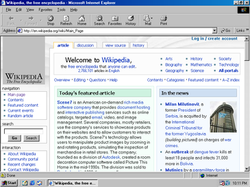 File:Internet Explorer 5 on Windows 98.png
