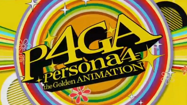 Persona 4 Golden To Get Its Own Anime Update Trailer Link Engadget