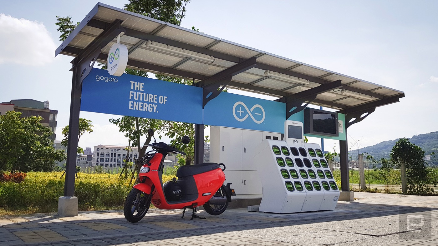 Gogoro's solar-powered scooter battery charging here |