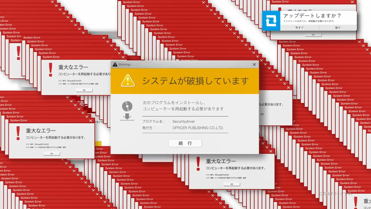 Chromebook 日本版CM