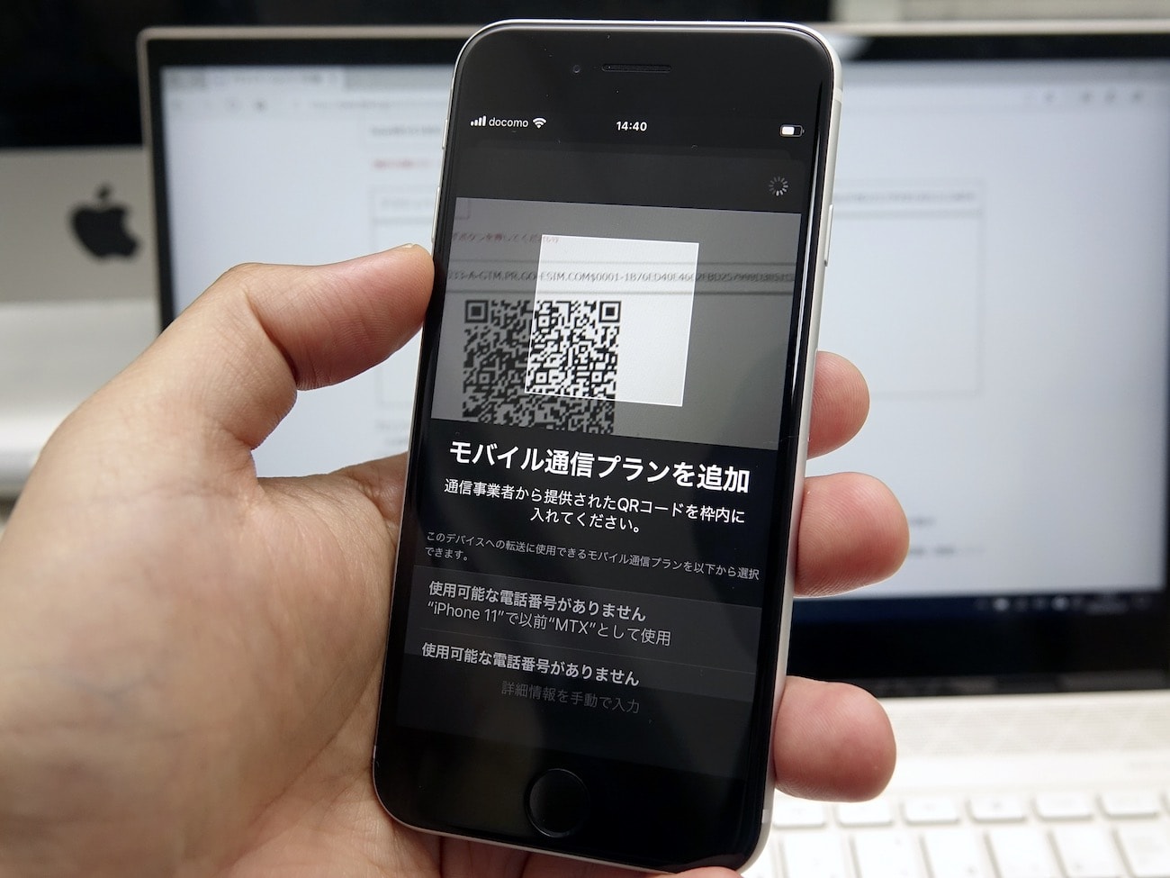 発売目前 第2世代iphone Seまとめ コスパ抜群でこれからのスタンダードiphoneに Engadget 日本版