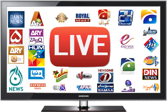 online TV streaming
