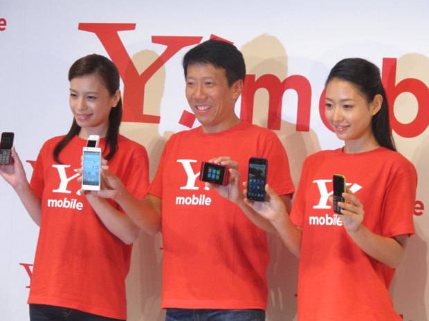 Y Mobile 8月1日開始 Stream S Digno T発表 Yahoo でマイル貯まる 格安simとの違いはサポート Engadget 日本版