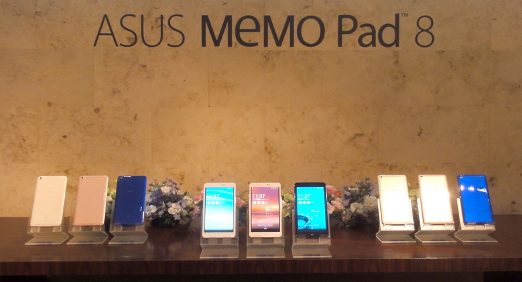 Au Lte対応の軽量8型タブレットasus Memo Pad 8 Ast21は8月22日発売 一括3万67円 Engadget 日本版