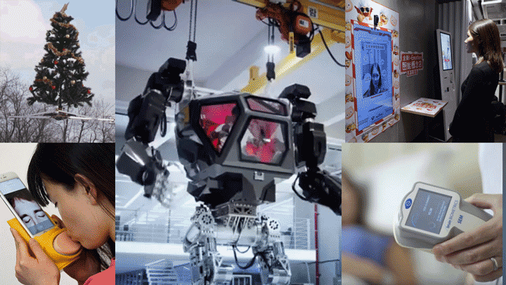 イェーガー風乗り込み式ロボット ネット経由でチューできるデバイス 空飛ぶクリスマスツリー 画像ピックアップ63 Engadget 日本版