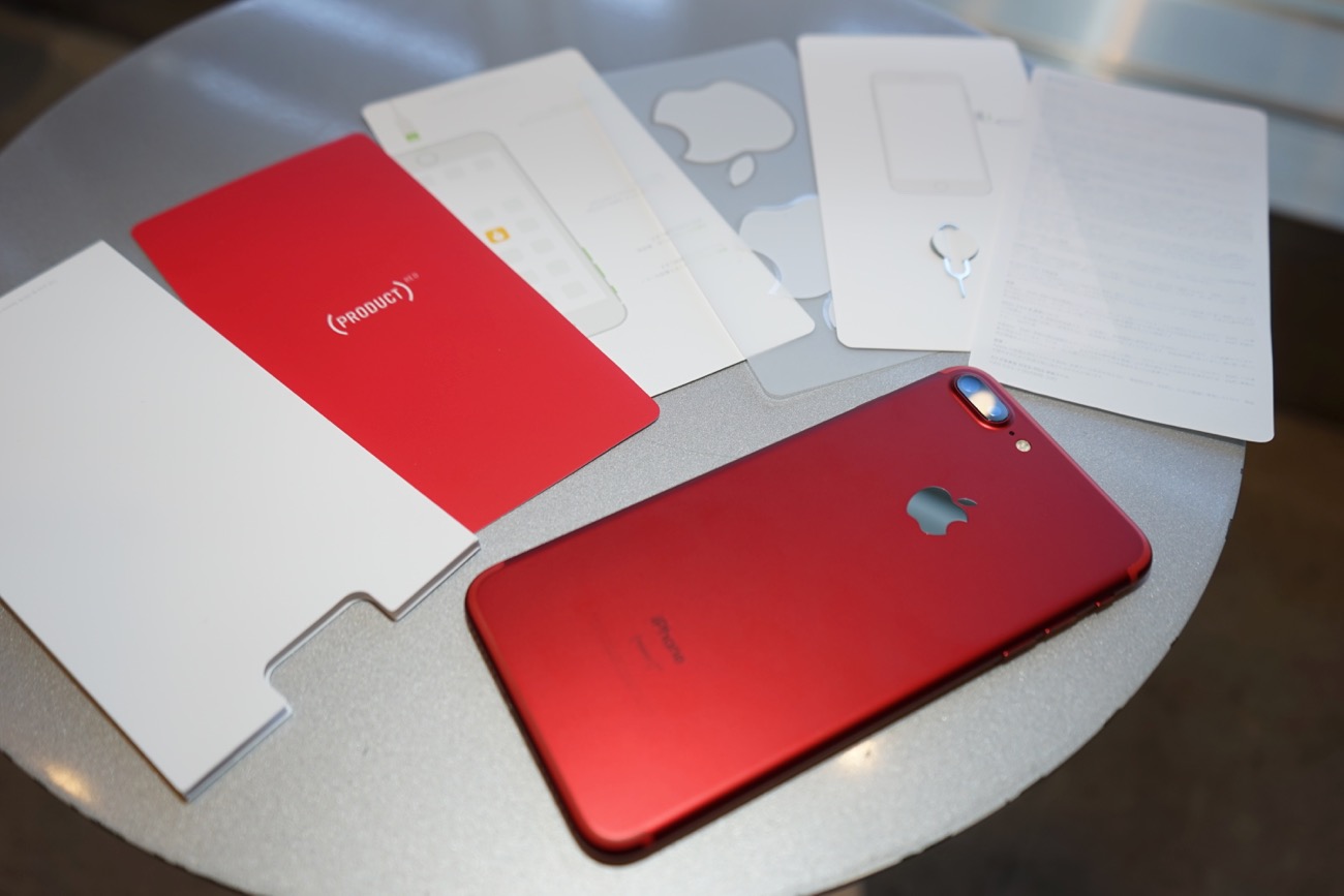 真っ赤なiPhone 7（RED）、本当はこんな色。実機を速攻フォトレビュー - Engadget 日本版
