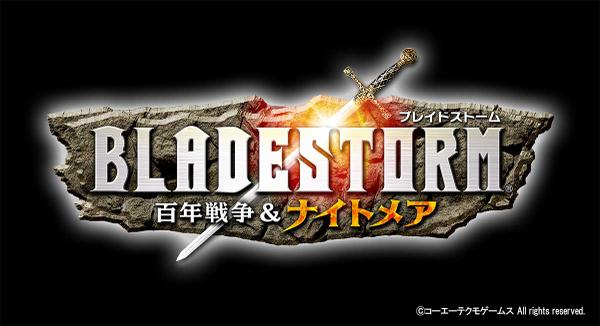 Report Bladestorm Plots New Dynasty On Ps4 Xbox One Ps3 Engadget