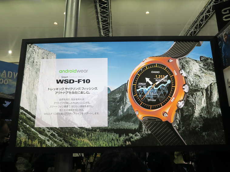 カシオのタフネススマートウォッチ Wsd F10 は7万円で3月25日発売 1か月充電いらずの時計表示モード搭載 Engadget 日本版