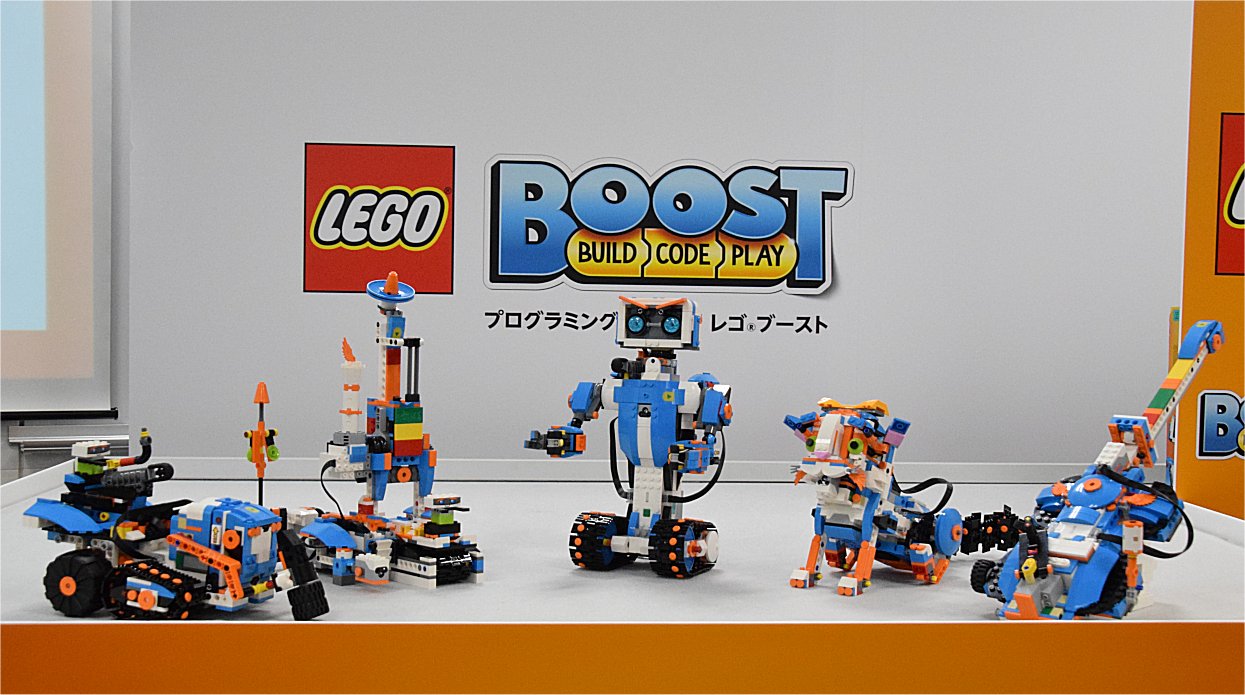 作ったレゴを自由に動かせる レゴ ブースト クリエイティブ ボックス を体験してきた Engadget 日本版