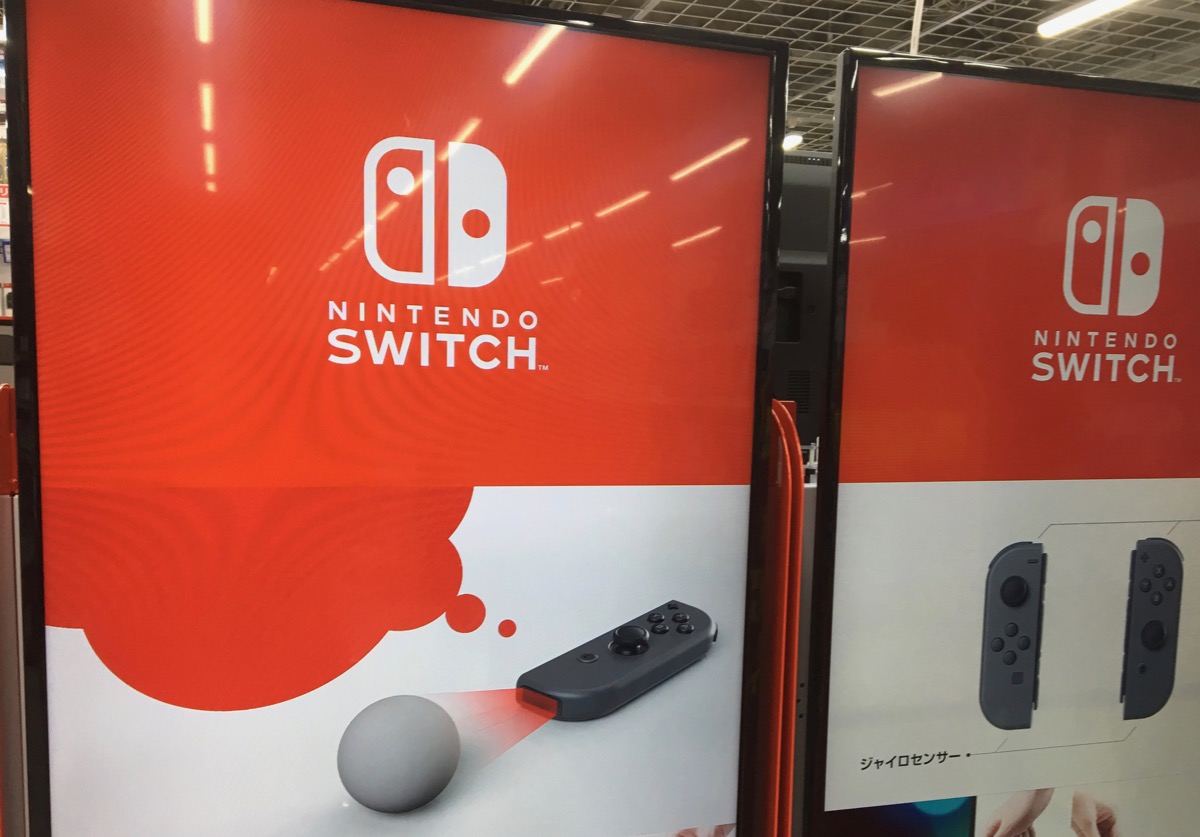 任天堂switch発売 量販店の状況は すでに完売 次回入荷は未定 Engadget 日本版