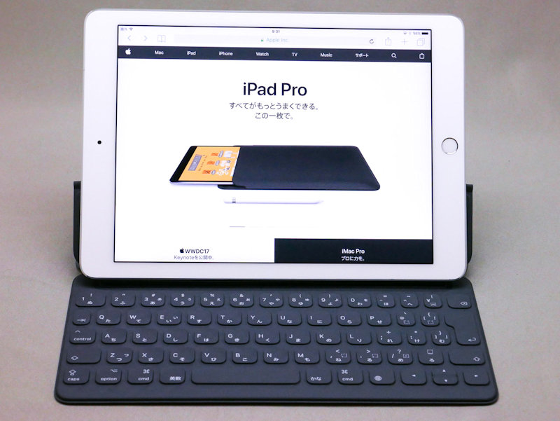新iPad Pro用Smart Keyboard（日本語JIS）ほかApple純正アクセサリ速攻 