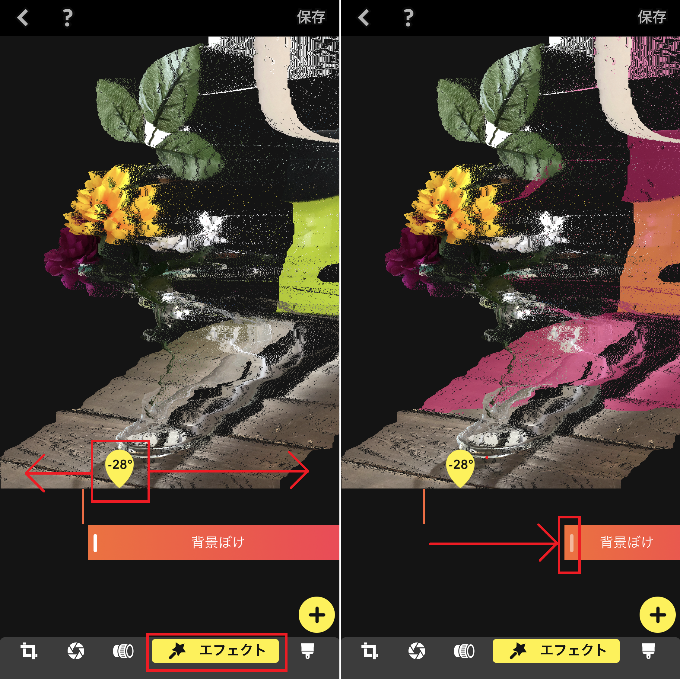 ポートレートモードで撮った写真をさらにかっこよくする裏ワザ Iphone Tips Engadget 日本版
