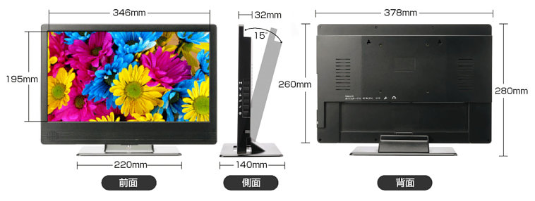 4k対応で15 6型 バッテリー対応の液晶モニタをエスケイネットが発表 映像編集業務向けの画質調整機能も搭載 Engadget 日本版