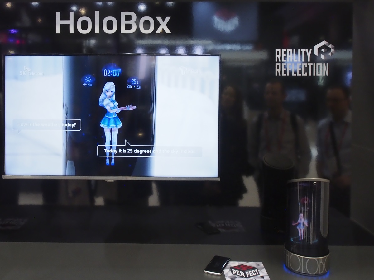 ホログラムでアイドルと会話できるaiスマートスピーカー Holobox Engadget 日本版