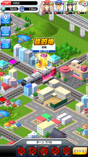 Jr西日本の実在する鉄道車両が各地を駆け抜ける 対戦スゴロクアプリ