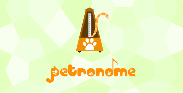 Petronome Screenshot