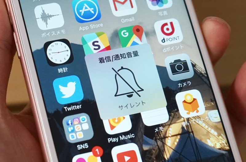 アップルが Ios 10 2 公開 スクリーンショットのシャッター音がサイレントモード時は無音に Engadget 日本版