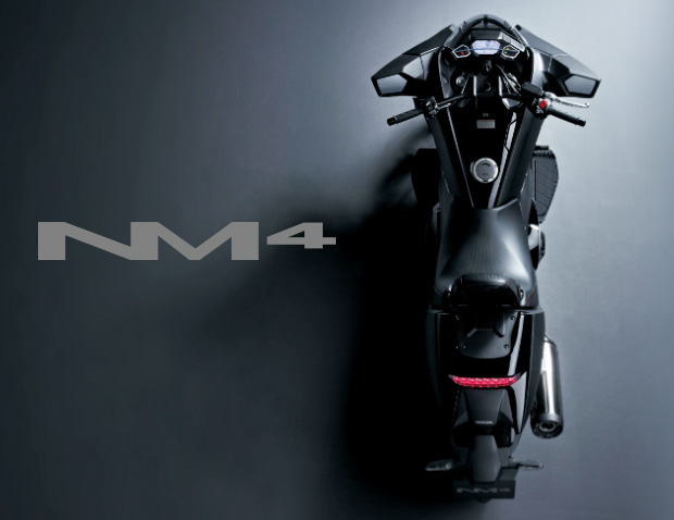 ホンダから近未来デザインの大型バイク Nm4 01 25色のメーターパネルと低いコクピットポジション Engadget 日本版