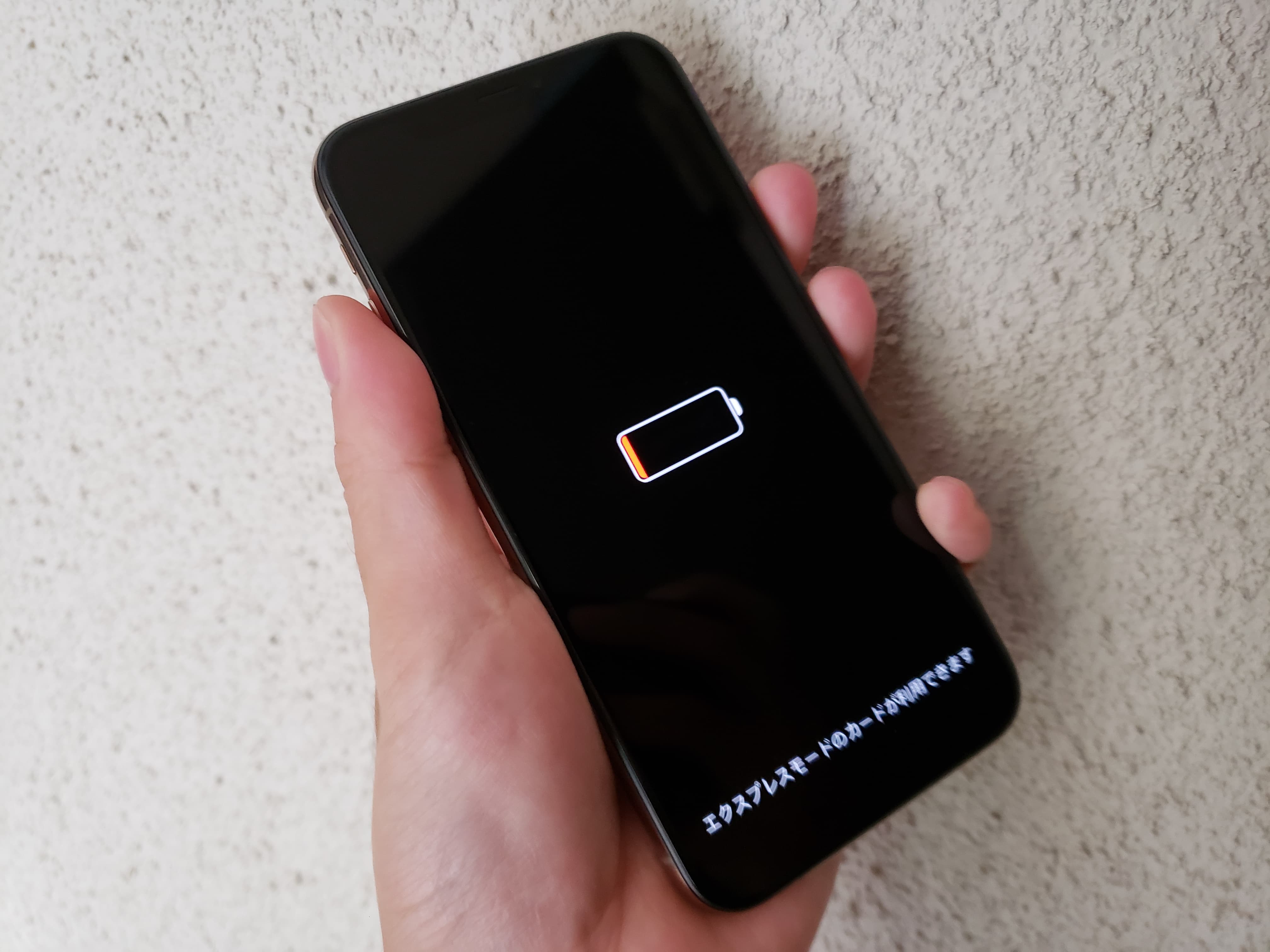 Iphone Xsなら電池 バッテリー 切れでも Suica が使える 注意点も Engadget 日本版