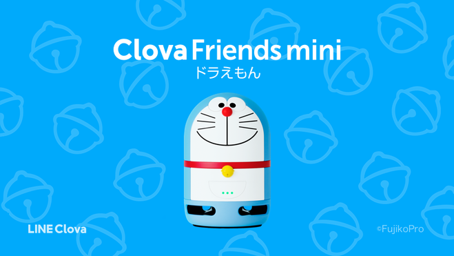 Lineのキャラ仕様clovaにドラえもん登場 Clova Friends Miniが6月1日発売 Engadget 日本版