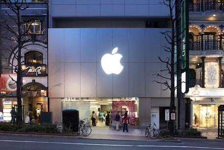 Apple Stores to have 'special hours' November 17, 18 | Engadget