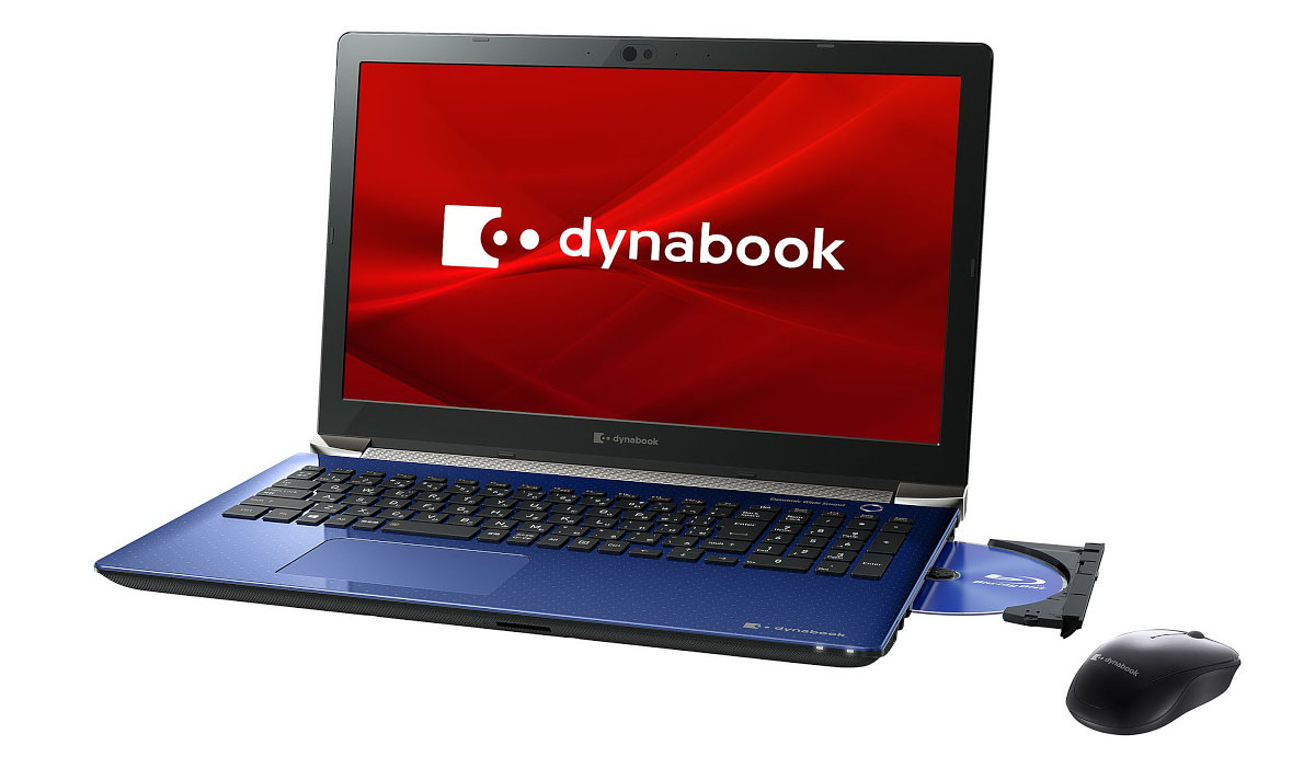 Dynabook T7 2020