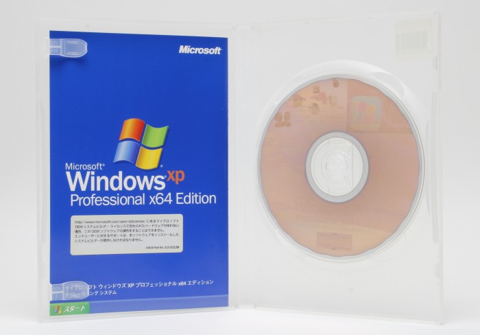 2005年の今日 Windows Xp Professional X64 Edition が発売されました 今日は何の日 Engadget 日本版