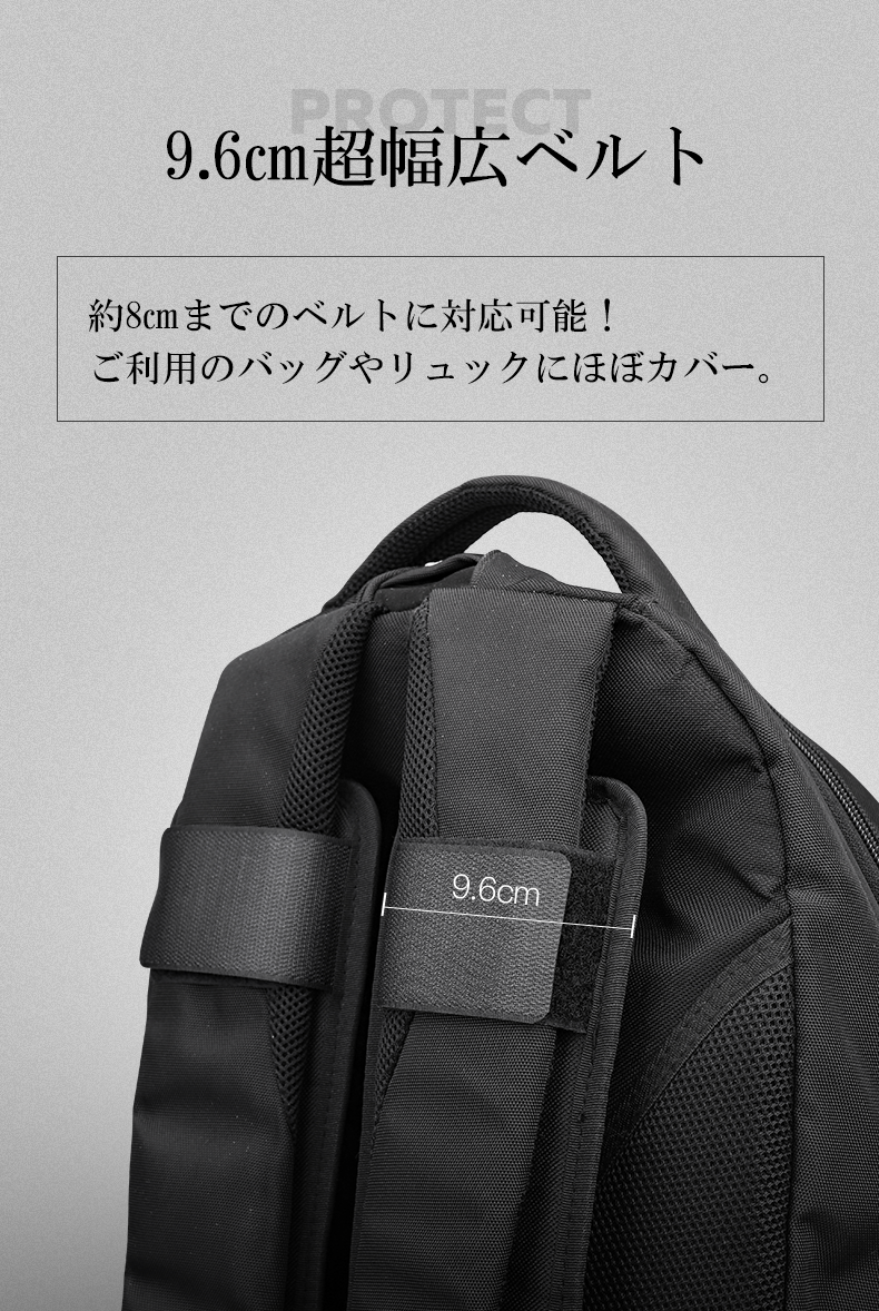 重い荷物の持ち運びをより快適にするショルダーベルトクッション Dr Relief Engadget 日本版