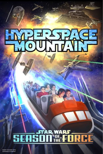 ディズニーにstar Wars フォースの季節 到来 ハイパースペース マウンテンやツアーズep7追加 Engadget 日本版