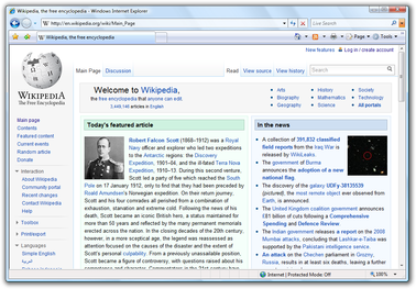 File:Windows Internet Explorer 7 Vista.png