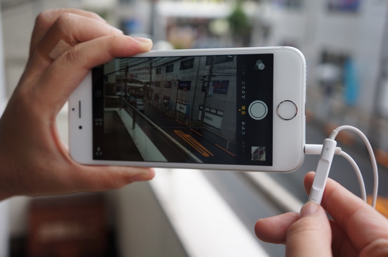 今さら聞けないiphoneの常識テクまとめ 純正イヤホンをシャッターとして使う メールの Iphoneから送信 を消すなど Engadget 日本版