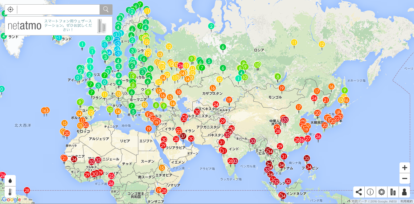 世界各地のリアルタイムの気候がわかる 市販の気象センサー測定値をマッピングした地図が面白い Engadget 日本版